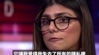 Mia Khalifa was fucked by BBC reporter.(Chinese subtitle)
